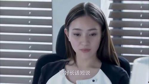 毛哥哥前妻爆料视频,揭秘婚姻内幕与情感纠葛