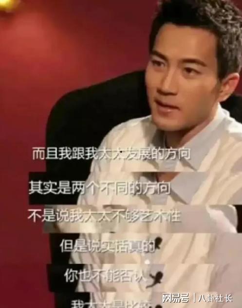 港台男神爆料是谁啊视频,揭秘娱乐圈不为人知的秘密 第1张 港台男神爆料是谁啊视频,揭秘娱乐圈不为人知的秘密 第1张